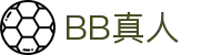 BB真人 | 官方网站